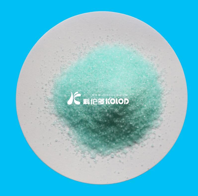 食品級(jí)硫酸亞鐵