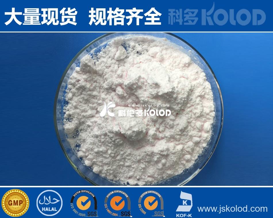 食品級(jí)硫酸錳