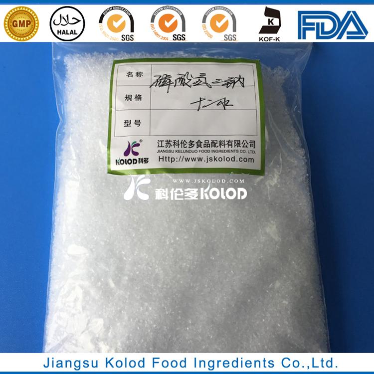 磷酸氫二鈉十二水